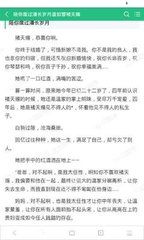 菲律宾入境要填什么材料   需要注意什么